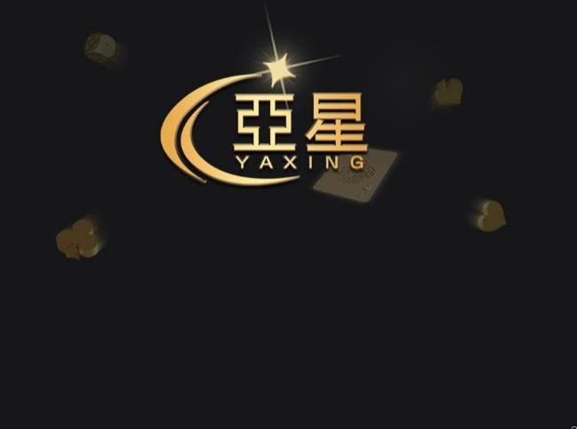 怎样卸掉客户端(怎样删除电脑上安装在客户端的软件)-第1张图片-亚星国际官网